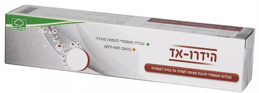 הידרו-אד-טבליות תוססות להכנת משקה לצורך השבת מינרליים וסוכרים לגוף