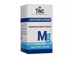 מגנזיום ביסגליצינאט TINC אקופארם - ecopharm