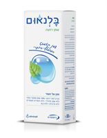 בלנאום בייסיק אקופארם - ecopharm