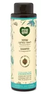 ecolove שמפו לאחר החלקה ללא מלחים אקופארם - ecopharm