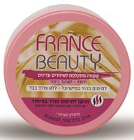 פראנס ביוטי שעווה למיקרוגל לפנים-ורוד אקופארם - ecopharm