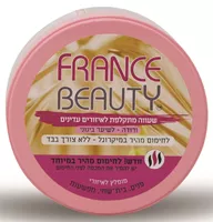 פראנס ביוטי שעווה למיקרוגל לפנים-ורוד אקופארם - ecopharm