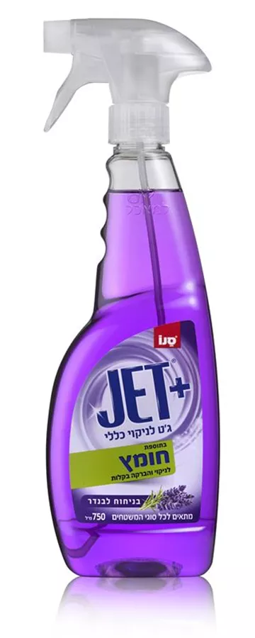 ג'ט + חומץ מרסס