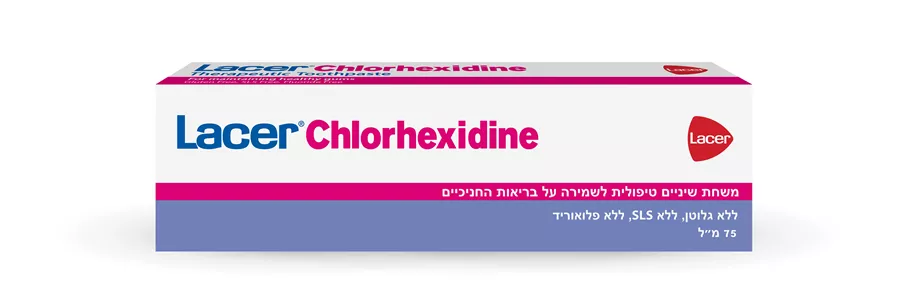 ‎‎LACER CHLORHEXIDINE משחת שיניים טיפולית