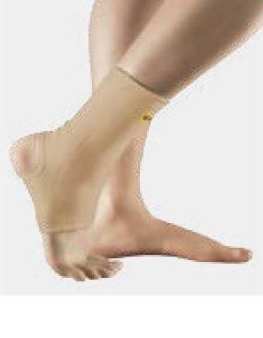 אוריאל מגן קרסול חום מידה L