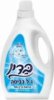 בדין ג'ל כביסה כחול אקופארם - ecopharm
