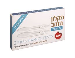 מקלון הזהב 30 שניות-אריזת זוג אקופארם - ecopharm