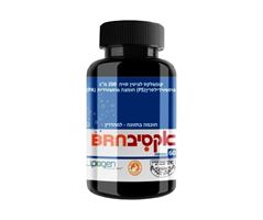 אקטיב ACTIVE BRN כשר בד"ץ אקופארם - ecopharm
