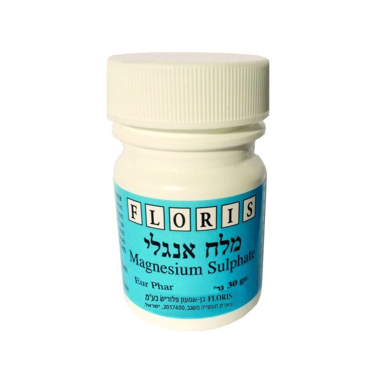מלח אנגלי