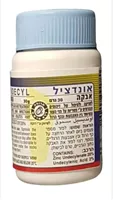 UNDECYL POWDER אבקה 30 גר' אקופארם - ecopharm