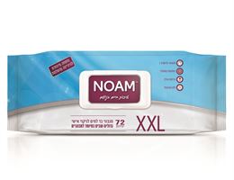 מגבוני בד למבוגרים XXL אקופארם - ecopharm