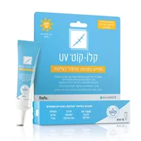 טיפול בצלקות/ כוויות