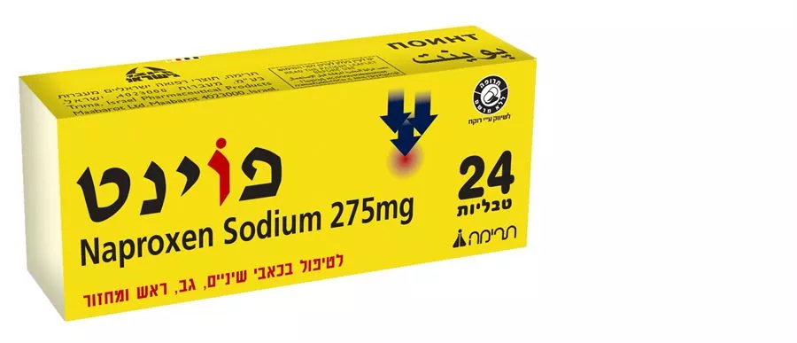 POINT 24 TAB-פוינט 24 טבליות