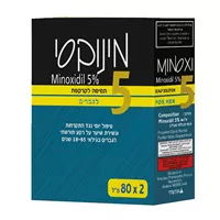 מינוקסי 5% -2*80 מ"ל תמיסה לקרקפת לגברים אקופארם - ecopharm
