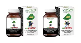 זוג קוורצטין פרו אקופארם - ecopharm