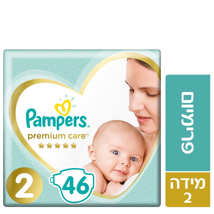 פמפרס פרימיום VP מידה 2