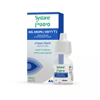 SYSTANE סיסטיין ג'ל דרופס אקופארם - ecopharm