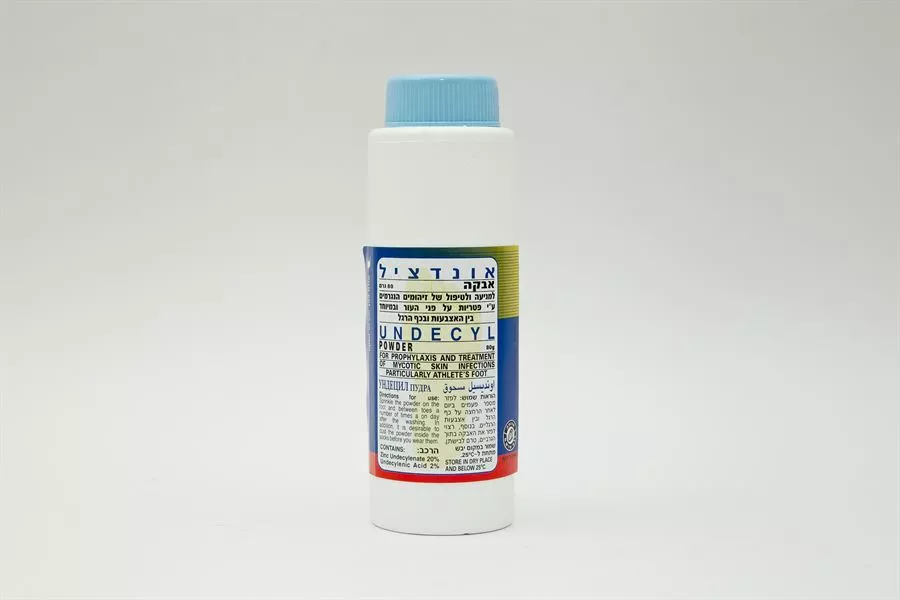 אונדציל אבקה