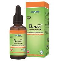 טיפות ויטמין B12 + חומצה פולית אקופארם - ecopharm