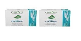 קולגן טרומרין