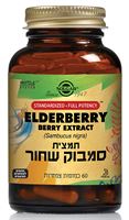 תמצית סמבוק שחור אקופארם - ecopharm