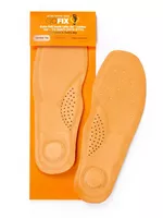 קשתית עור אקסטרא סופט 45-46 אקופארם - ecopharm