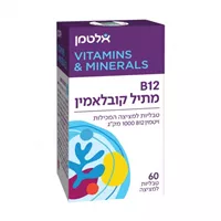 B12 מתיל קובלאמין אלטמן ALTMAN אקופארם - ecopharm