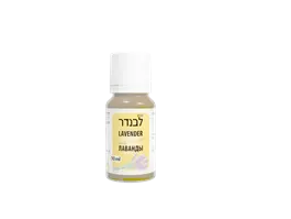 ‎שמן לבנדר טהור PURE LAVENDER OIL אקופארם - ecopharm