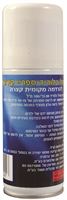 ספריי קירור אקופארם - ecopharm