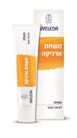 שרירים, מפרקים ותנועה