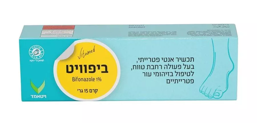 ‎BIFOVIT‎ ‎15‎ ‎GR ביפוויט
