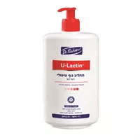 U LACTIN  ד"ר פישר תחליב גוף טיפולי אקופארם - ecopharm