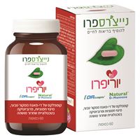 נייצ'רס פרו יוריפרו אקופארם - ecopharm
