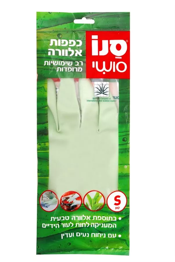 סושי כפפות אלוורה - S