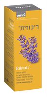 ריכוזית ‎סירופ‎ ‎קלאסי ‎ ‎RIKUZIT CLASSIC אקופארם - ecopharm