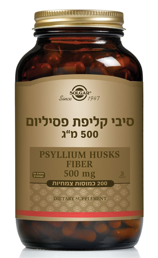 פסיליום 500 מ