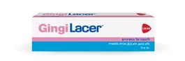 משחת שיניים Gingi LACER להגנה על החניכיים אקופארם - ecopharm