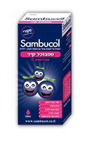 סמבוכל תמצית קיד אקופארם - ecopharm