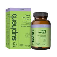 אומגה DHA 9 חודשים בד"ץ 60 כמוסות אקופארם - ecopharm