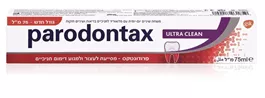 משחת שיניים אולטרה קלין אקופארם - ecopharm