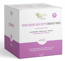 רפידות הנקה סופגות במיוחד אקופארם - ecopharm