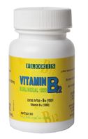 ויטמין B12  ללא חומצה פולית אקופארם - ecopharm