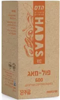 פול מאג כמוסות מגנזיום ביסגליצינט כצט אקופארם - ecopharm