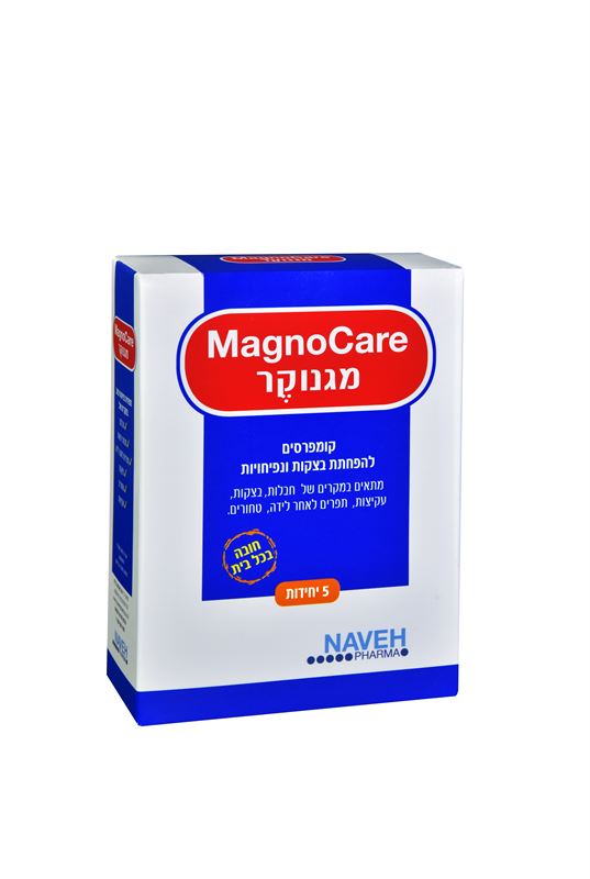 MAGNOCARE MAGNESIUM WIPES קומפרסים להפחתת בצקות ונפיחויות