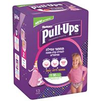 תחתוני פול אפס לילה - בנות M אקופארם - ecopharm