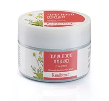 קמילוטרקט מסיכה משקמת לשיער אקופארם - ecopharm