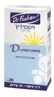 ד"ר פישר ויטמידין בייבי 200 D3 אקופארם - ecopharm