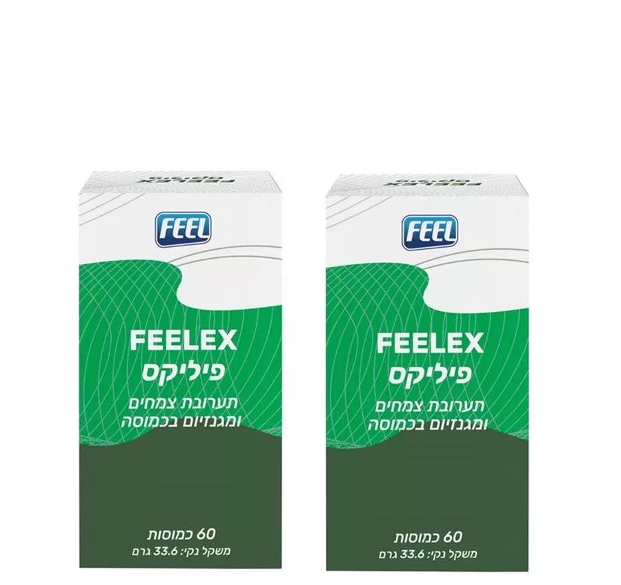 מארז זוג- פילקס תערובת צמחים ומגנזיום FEEL