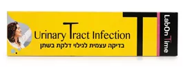 ‎ LABON‎ ‎TIME‎בדיקה עצמית לגילוי דלקת בשתן אקופארם - ecopharm