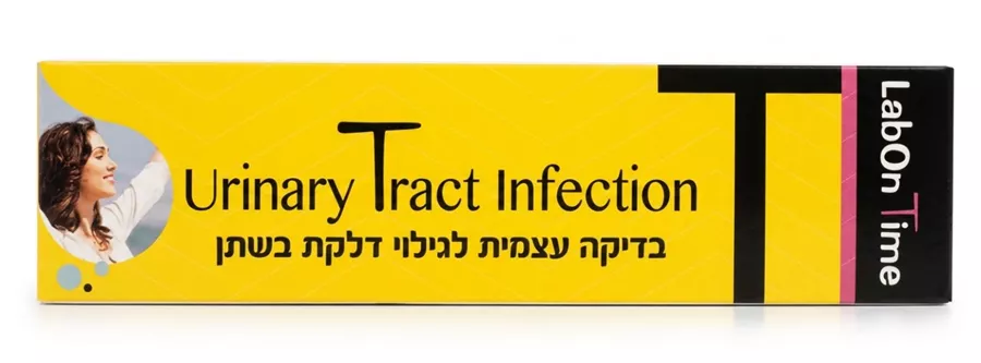 ‎ LABON‎ ‎TIME‎בדיקה עצמית לגילוי דלקת בשתן